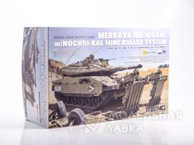 Israel Merkava MK.4/4LIC