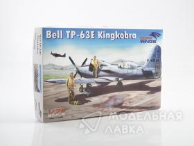 Истребитель Bell TP-63E "Kingcobra"