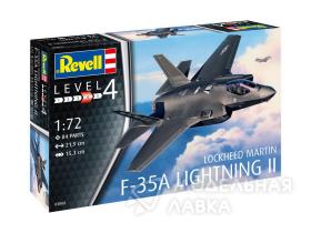 Истребитель-бомбардировщик F-35A Lightning II