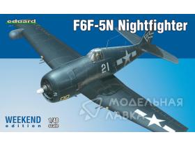 Истребитель F6F-5N Nightfighter