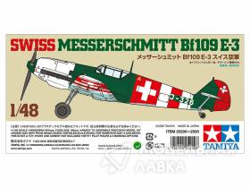 Истребитель Messerschmitt Bf 109 E-3 SWISS Швейцарские ВВС
