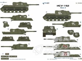 ISU-152 Part 2