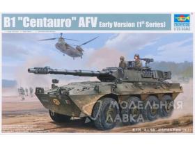 Italian B1 "Centauro" AFV Early Version (1th Series)