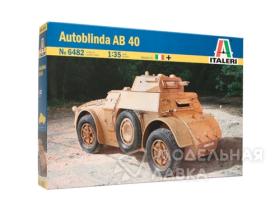 Italian IIWW Armoured Cr Autoblinda BA 40
