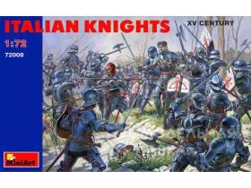 Итальянские рыцари. XV в.