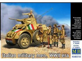 Итальянские военнослужащие ВМВ