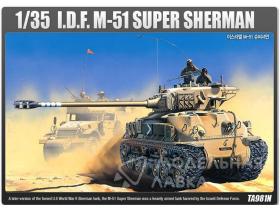 Израильский танк M51 Super Sherman
