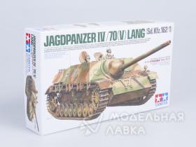 Jadpanzer IV/70(V) Lang