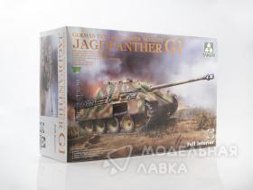 Jagdpanther G1 Early Production w/zimmerit & full interior