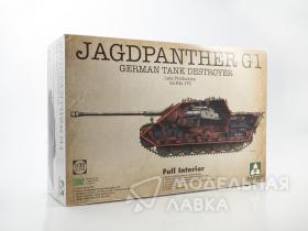 Jagdpanther G1 Late Production Sd.Kfz.173