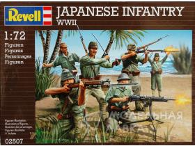 Japanese Infantry WWII (Японская пехота, 2МВ)