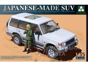 Japanese-made SUV (Mitsubishi Pajero)