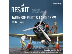 Japanese pilot and land crew