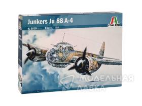 Ju-88 A-4 Limited Edition