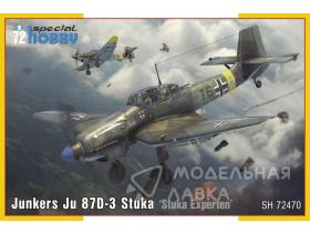 Junkers Ju 87D-3 Stuka ‘Stuka Experten’