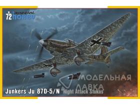 Junkers Ju 87D-5/N/D-8 ‘Night Attack Stukas’