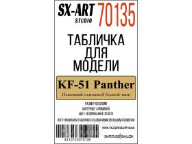KF-51 Panther