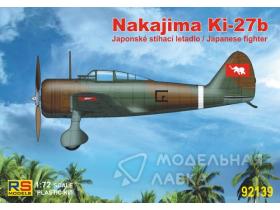 Ki-27 Thailand