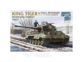 KING TIGER w/FULL INTERIOR KRUPP FLAT-FRONT PRODUCTION TURRET(H)