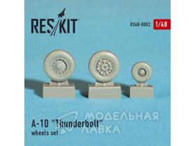 Колеса для A-10 Thunderbolt II wheels set