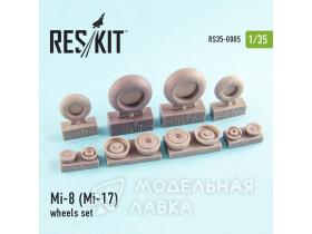 Колеса для Mi-8/Mi-17 Hip Wheels Set