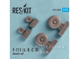 Колеса General Dynamics F-111 (A, B, C, D) wheels set Reskit - No. RS72-0069 - 1:72