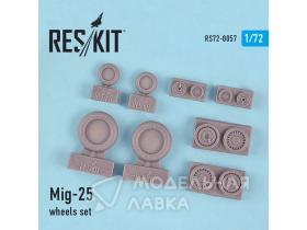 Колеса Mig-25 wheels set