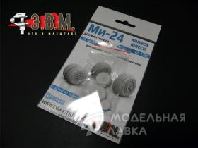 Колеса шасси Ми-24