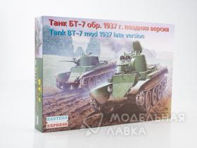 Командирский танк БТ-7 обр. 1937 Поздняя версия