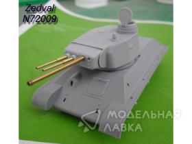 Комплект для переделки модели Т-34/76 в модель Т-34-3