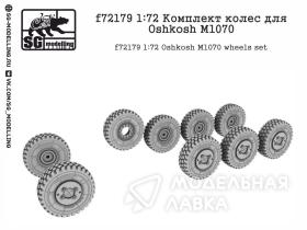Комплект колес для Oshkosh М1070