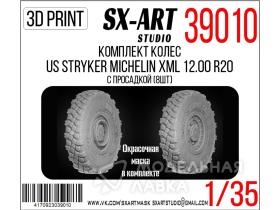 Комплект колес US Stryker Michelin XML 12.00 R20 с просадкой (8шт)