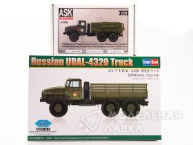 Конверсионный набор АПА-5Д с армейским грузовиком 4320
