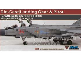 Конверсионный набор Landing Gears Mikoyan MiG-31BM/BSM for AMK 88003/88008