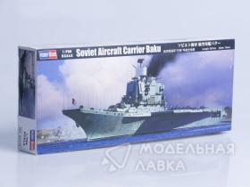 Корабль Soviet Aircraft Carrier Baku