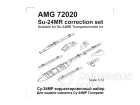 Корректировочный набор для модели Су-24МР 1/72