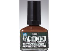 Краска 40мл MR.WEATHERING COLOR WC03 STAIN BROWN