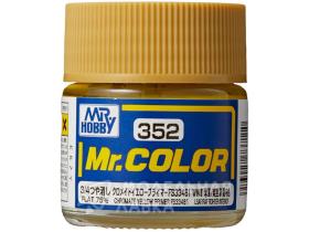 Краска акриловая Chromate Yellow Primer FS33481 (Flat)
