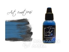 Краска акриловая капри синяя (capri blue)