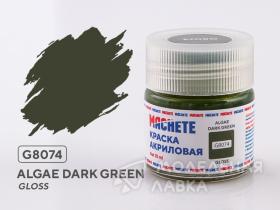 Краска акриловая MACHETE 10 мл, Algae  dark green