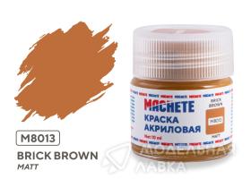 Краска акриловая MACHETE 10 мл, Brick brown (Коричневый, матовый)