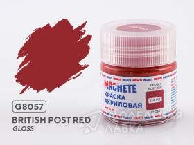 Краска акриловая MACHETE 10 мл, Britsh post red