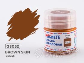 Краска акриловая MACHETE 10 мл, Brown skin