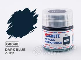 Краска акриловая MACHETE 10 мл, Dark blue