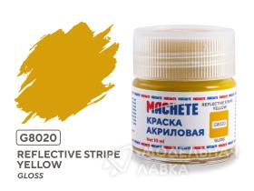Краска акриловая MACHETE 10 мл, Reflective stripe yellow (Желто-коричневый, глянцевый)