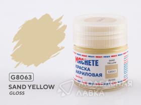 Краска акриловая MACHETE 10 мл, Send yellow