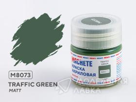 Краска акриловая MACHETE 10 мл, Traffic green