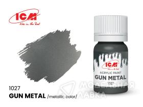 Краска для творчества, 12 мл, цвет Оружейная сталь(Gun metal)