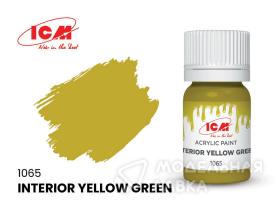 Краска для творчества интерьер желто-зеленый (Interior Yellow Green)