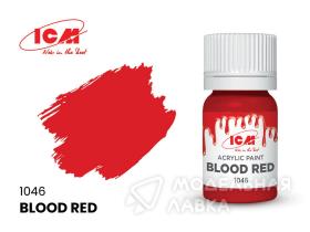 Краска для творчества Кровавый (Blood Red)